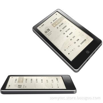 7 Inch best price Touch Panel promotion wholesale E- Book Reader